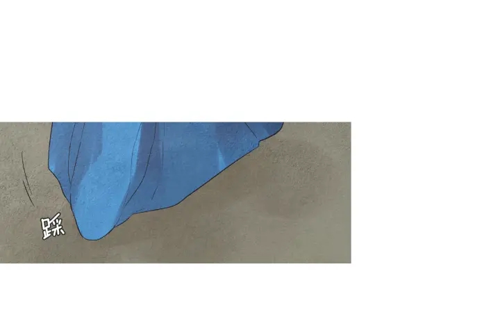 《人神共存的爱·咏井中月》第172话 爱是何物 第38页