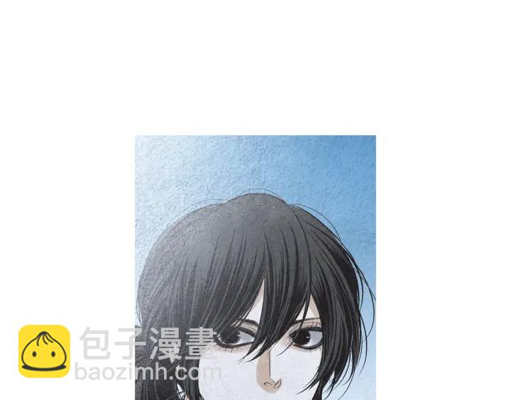 《人神共存的爱·咏井中月》第172话 爱是何物 第44页