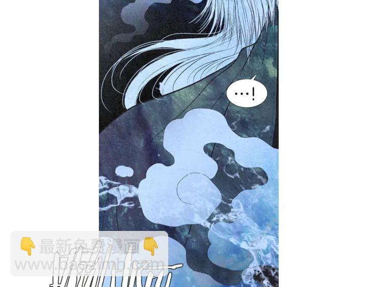 《人神共存的爱·咏井中月》第169话 箱子打开了 第34页