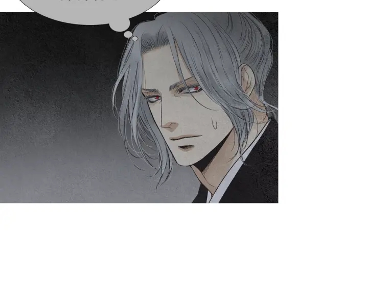 《人神共存的爱·咏井中月》第170话 洁儿的身世 第11页