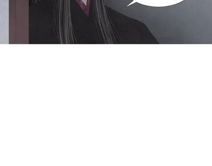 《人神共存的爱·咏井中月》第170话 洁儿的身世 第25页