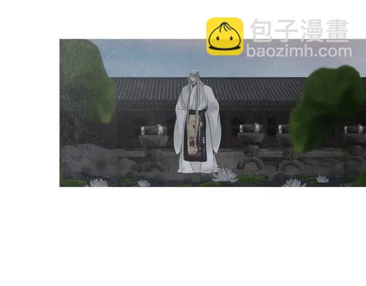 《人神共存的爱·咏井中月》第170话 洁儿的身世 第28页