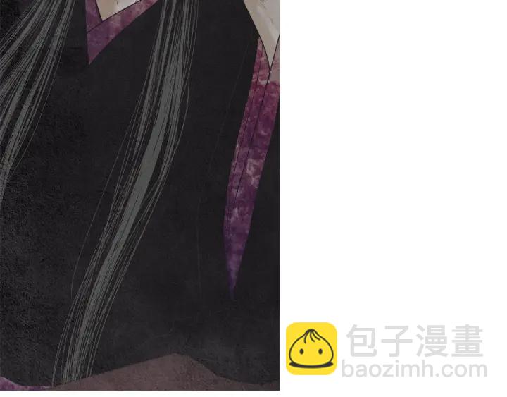 《人神共存的爱·咏井中月》第170话 洁儿的身世 第8页