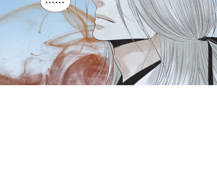 《人神共存的爱·咏井中月》第174话 迷茫的公主 第22页