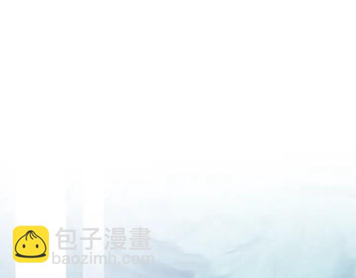《人神共存的爱·咏井中月》第175话 生疏 第13页