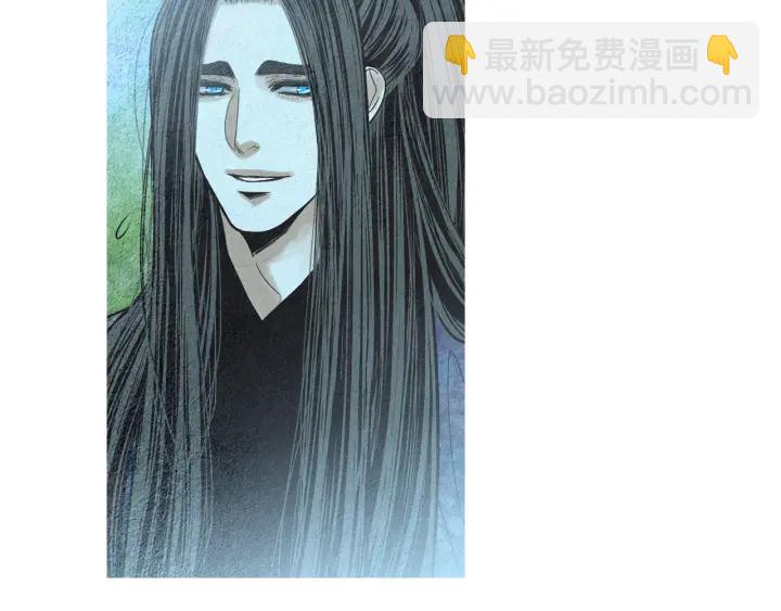 《人神共存的爱·咏井中月》第175话 生疏 第35页