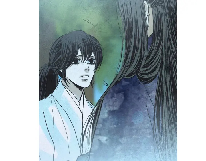 《人神共存的爱·咏井中月》第175话 生疏 第38页