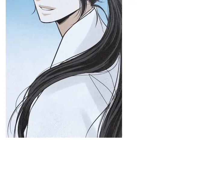 《人神共存的爱·咏井中月》第175话 生疏 第8页