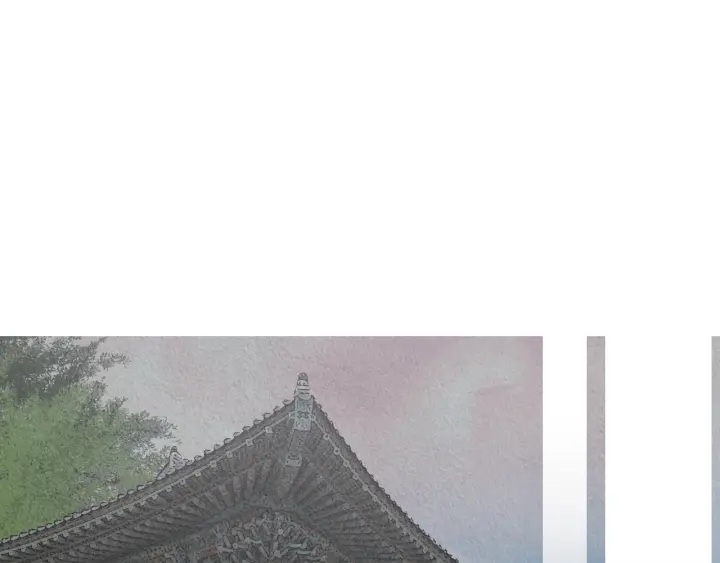 《人神共存的爱·咏井中月》第176话 出乎意料 第9页