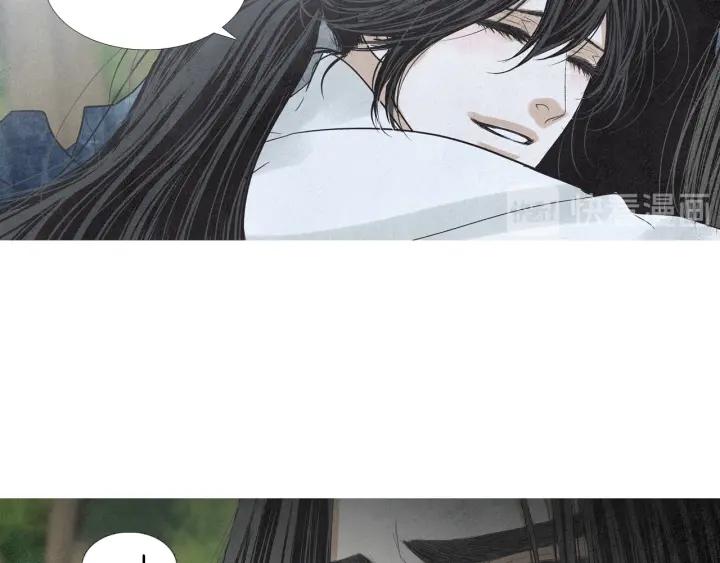 《人神共存的爱·咏井中月》第173话 找到你了 第20页