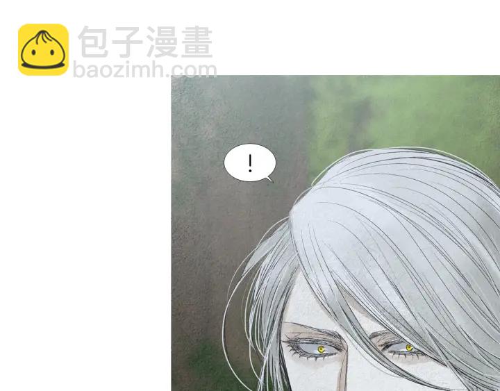 《人神共存的爱·咏井中月》第173话 找到你了 第36页