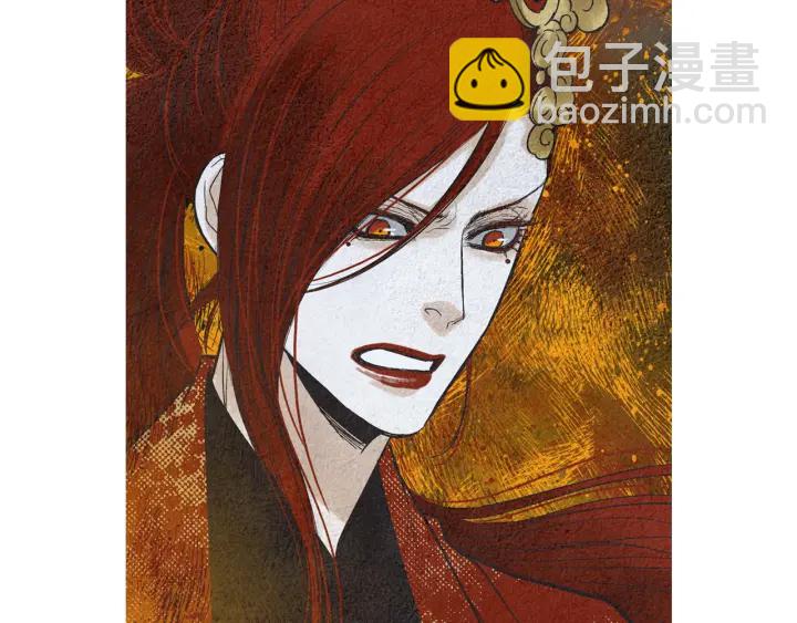 《人神共存的爱·咏井中月》第178话 四方神相聚 第38页