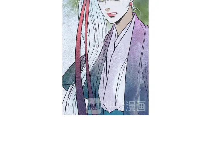 《人神共存的爱·咏井中月》第178话 四方神相聚 第9页