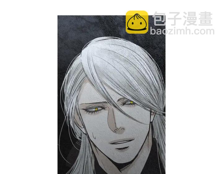 《人神共存的爱·咏井中月》第180话 争斗 第15页