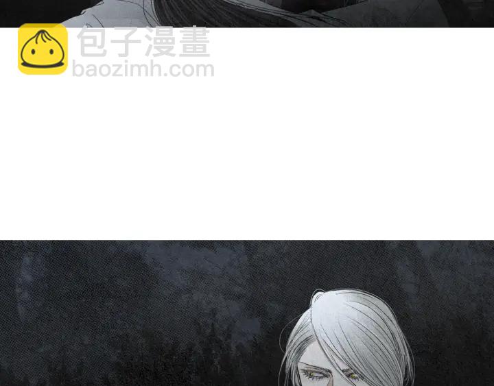 《人神共存的爱·咏井中月》第180话 争斗 第20页