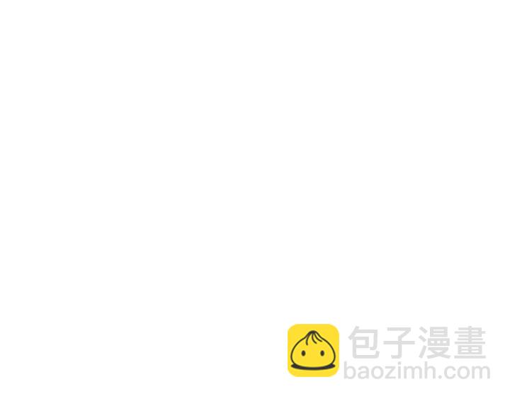 《人神共存的爱·咏井中月》第180话 争斗 第4页