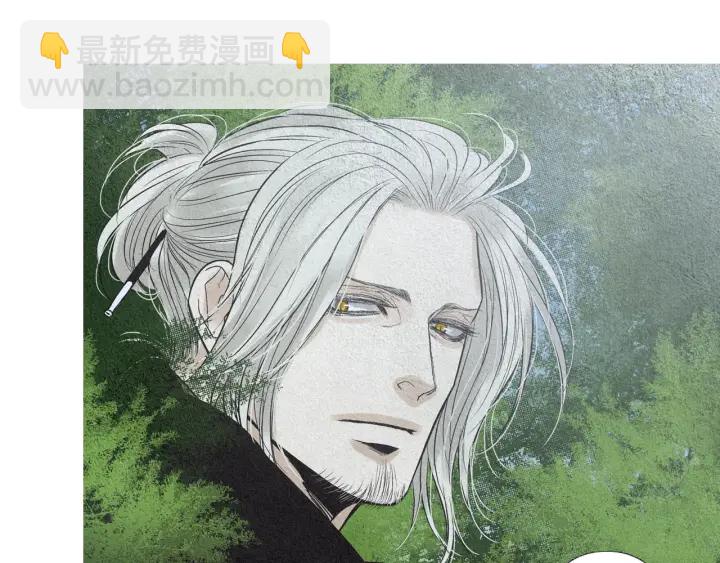 《人神共存的爱·咏井中月》第177话 记忆再现 第16页