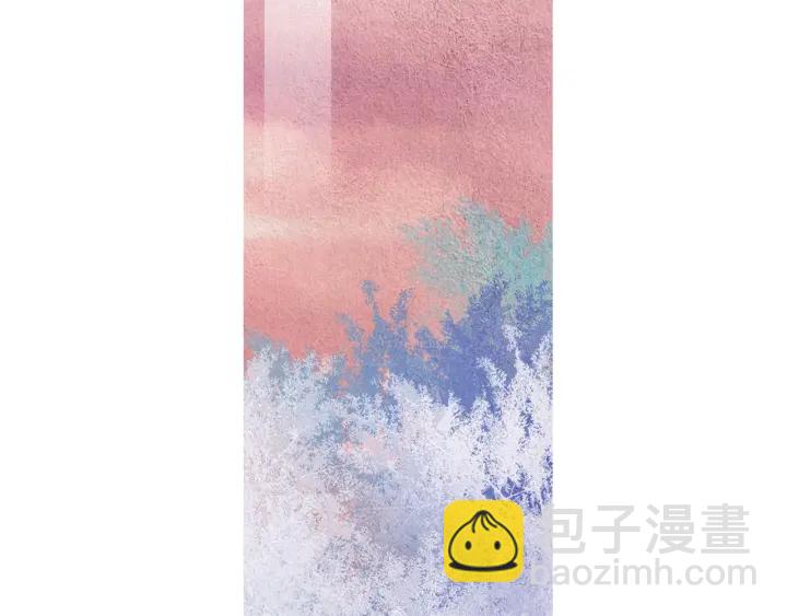 《人神共存的爱·咏井中月》第177话 记忆再现 第23页
