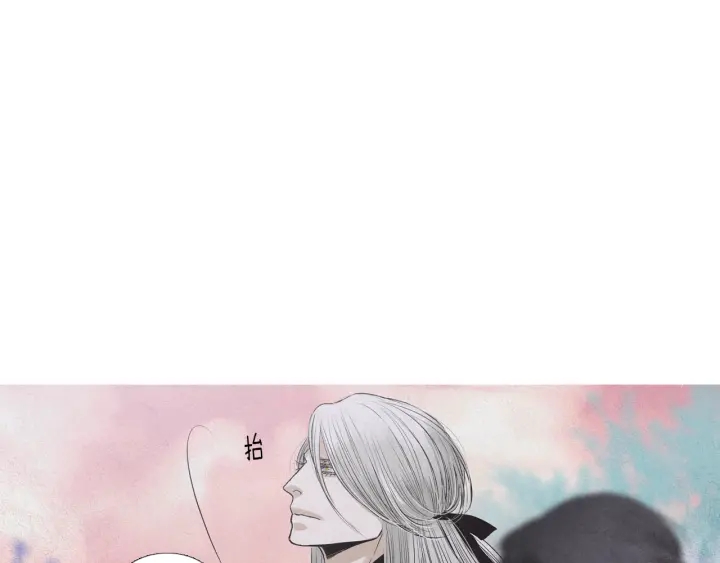 《人神共存的爱·咏井中月》第177话 记忆再现 第35页