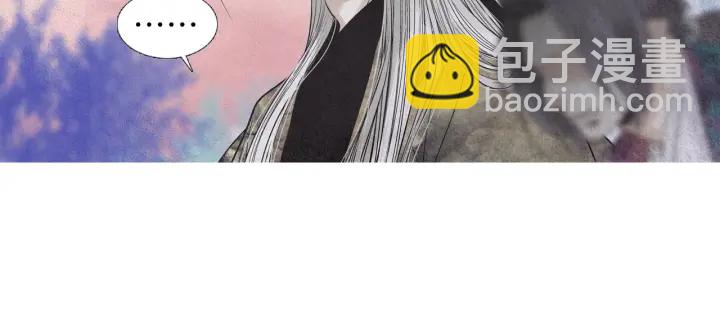 《人神共存的爱·咏井中月》第177话 记忆再现 第36页