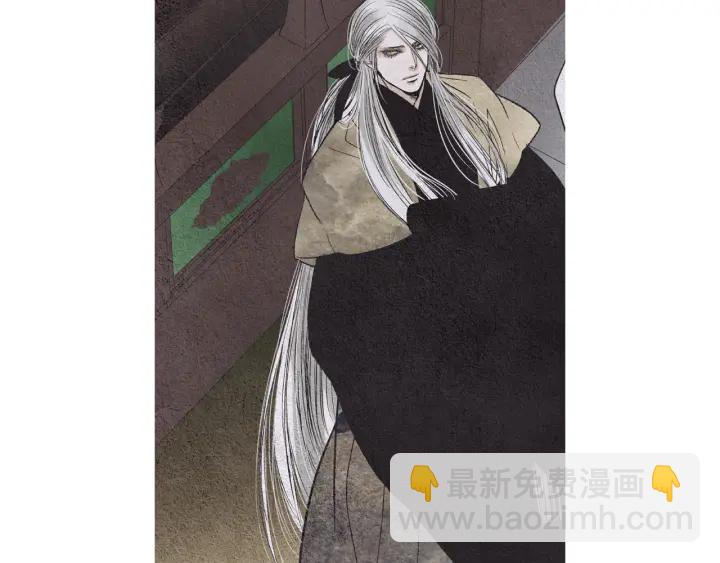 《人神共存的爱·咏井中月》第177话 记忆再现 第38页