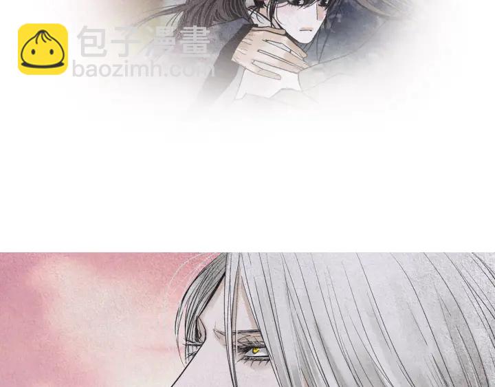 《人神共存的爱·咏井中月》第177话 记忆再现 第40页