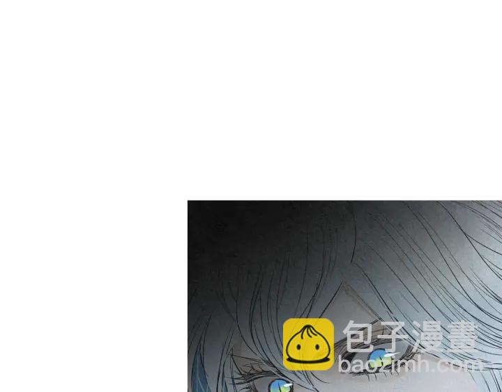 《人神共存的爱·咏井中月》第182话 取名字 第32页