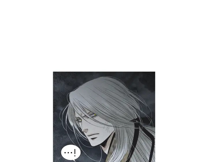 《人神共存的爱·咏井中月》第181话 向我道歉 第13页
