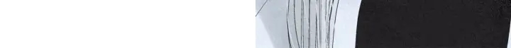 《人神共存的爱·咏井中月》第183话 错误的记忆 第12页