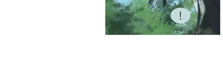 《人神共存的爱·咏井中月》第184话 不要妨碍我们 第29页