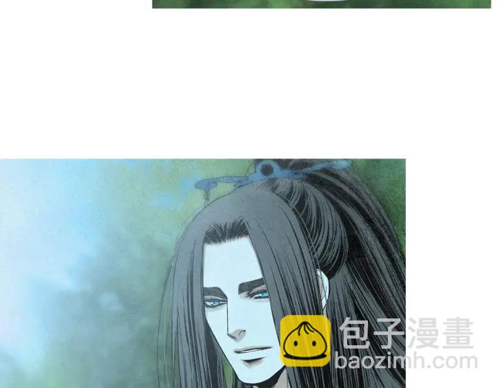 《人神共存的爱·咏井中月》第184话 不要妨碍我们 第44页