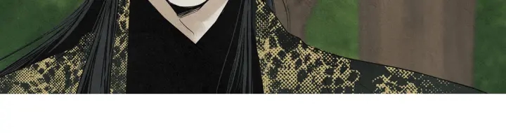 《人神共存的爱·咏井中月》第184话 不要妨碍我们 第47页