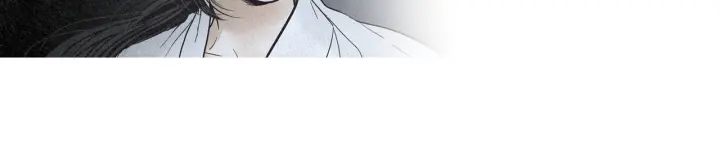 《人神共存的爱·咏井中月》第188话 付出代价 第11页