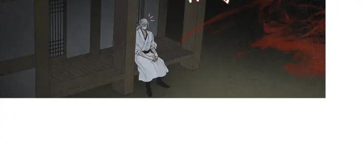 《人神共存的爱·咏井中月》第188话 付出代价 第25页