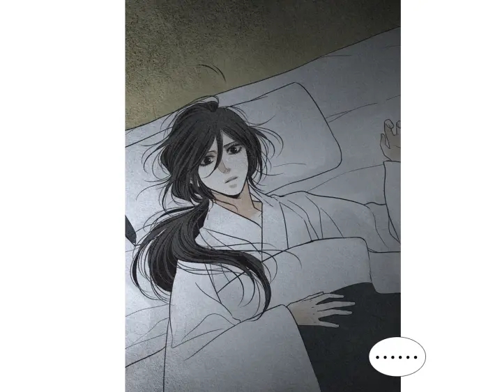 《人神共存的爱·咏井中月》第188话 付出代价 第5页