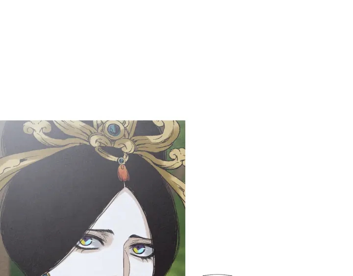 《人神共存的爱·咏井中月》第187话 隐藏行踪 第29页
