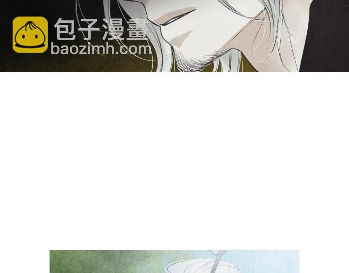 《人神共存的爱·咏井中月》第187话 隐藏行踪 第35页