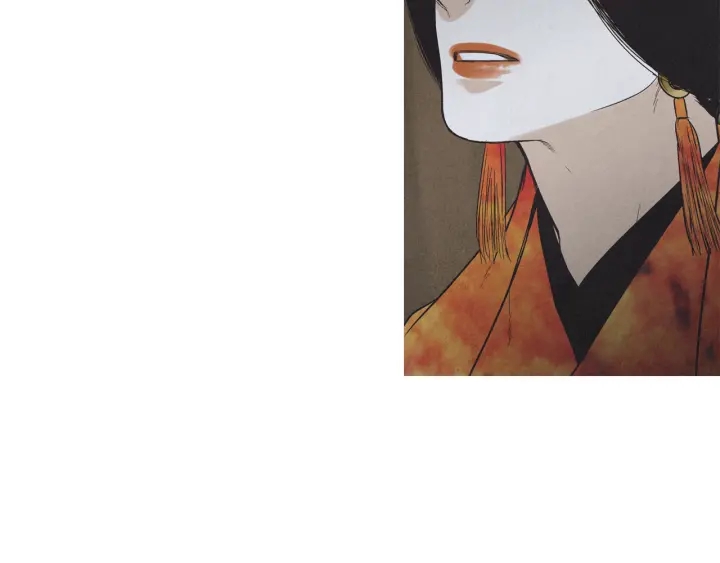 《人神共存的爱·咏井中月》第187话 隐藏行踪 第40页
