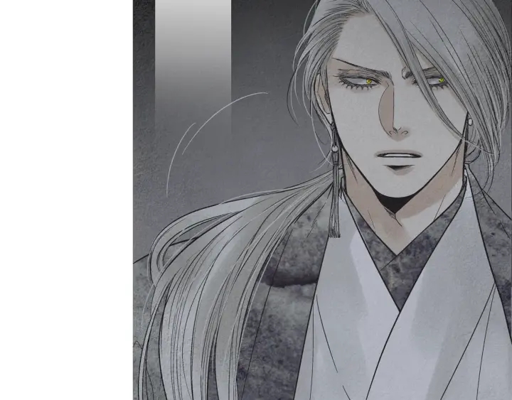 《人神共存的爱·咏井中月》第185话 永灭 第42页