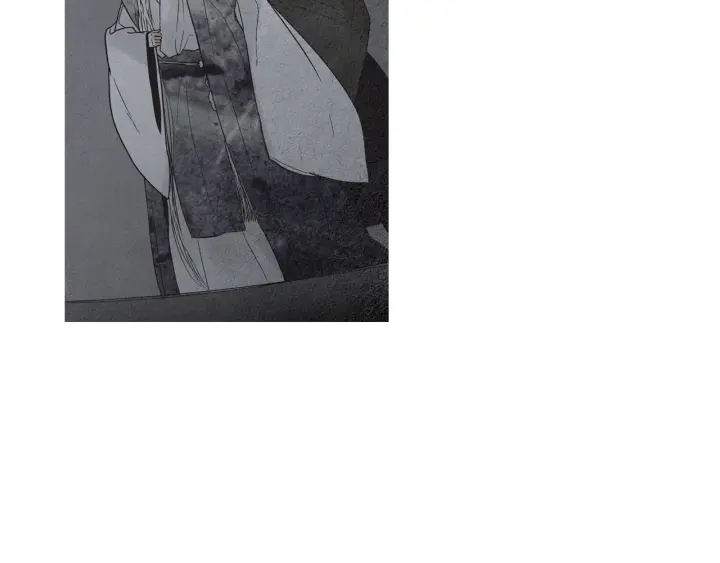 《人神共存的爱·咏井中月》第185话 永灭 第45页