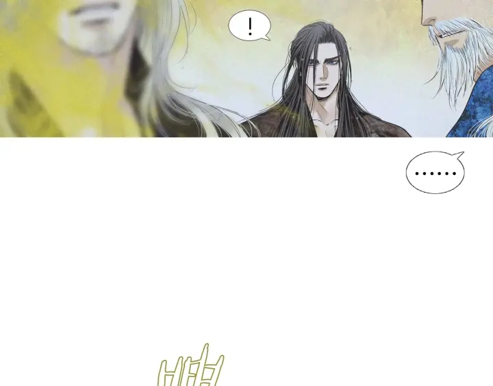 《人神共存的爱·咏井中月》第191话 残暴的神女 第35页