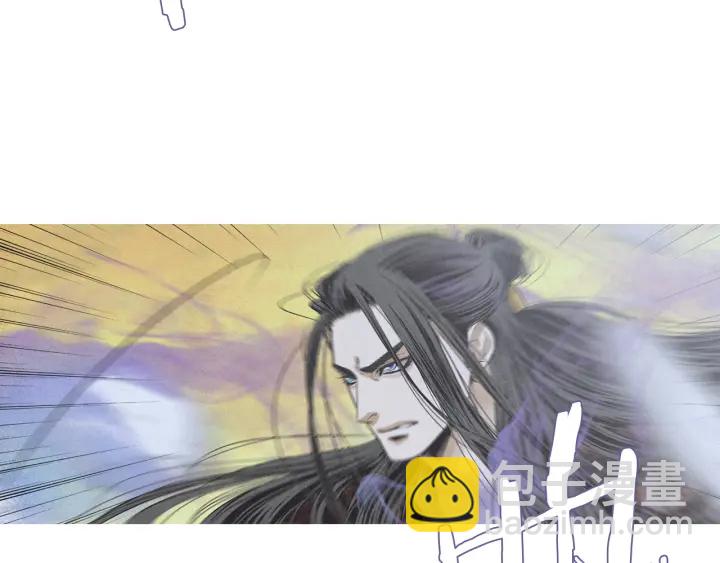 《人神共存的爱·咏井中月》第191话 残暴的神女 第8页