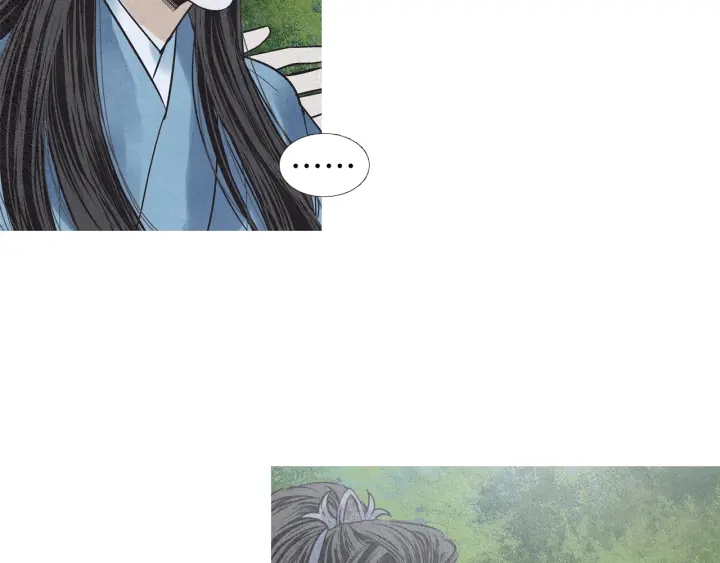 《人神共存的爱·咏井中月》第192话 撒泼 第20页