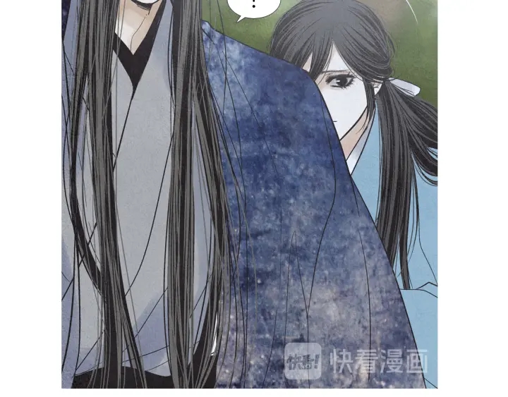《人神共存的爱·咏井中月》第192话 撒泼 第35页