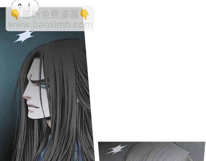 《人神共存的爱·咏井中月》第190话 纠正命运 第35页