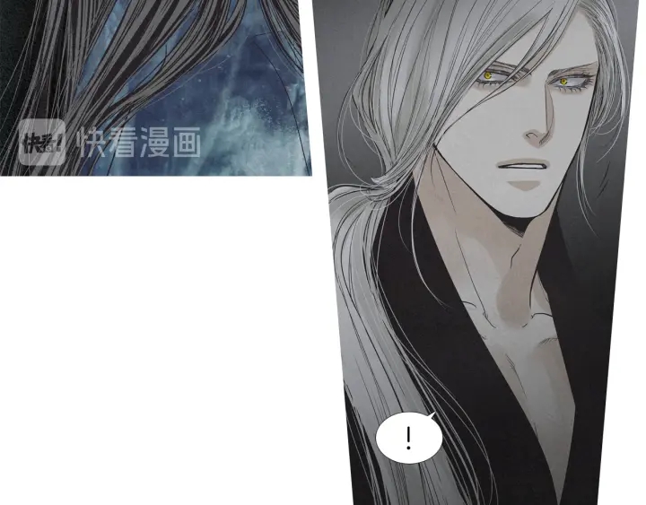 《人神共存的爱·咏井中月》第190话 纠正命运 第36页