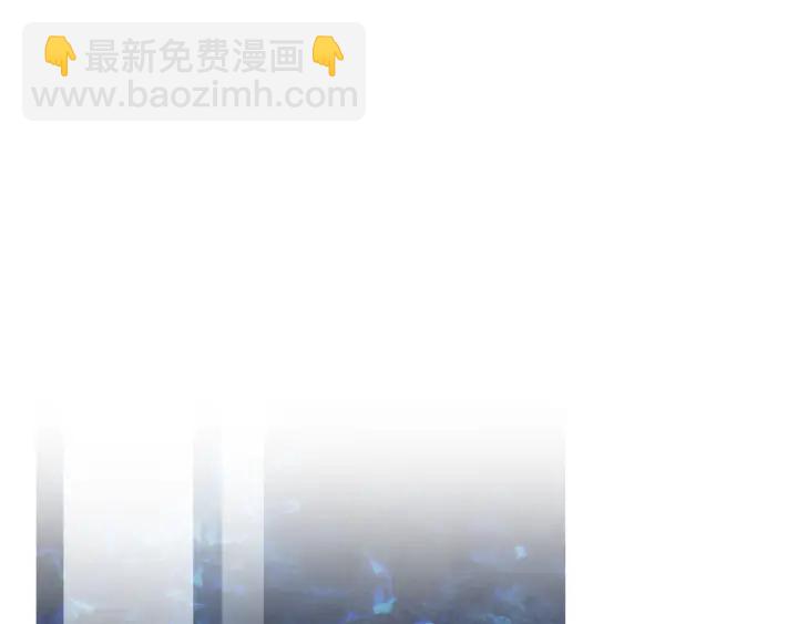 《人神共存的爱·咏井中月》第190话 纠正命运 第39页