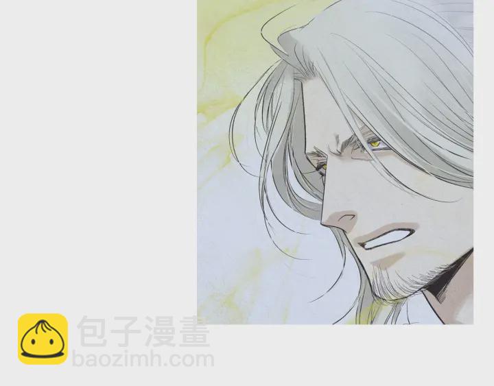 《人神共存的爱·咏井中月》第189话 爱慕之情 第34页