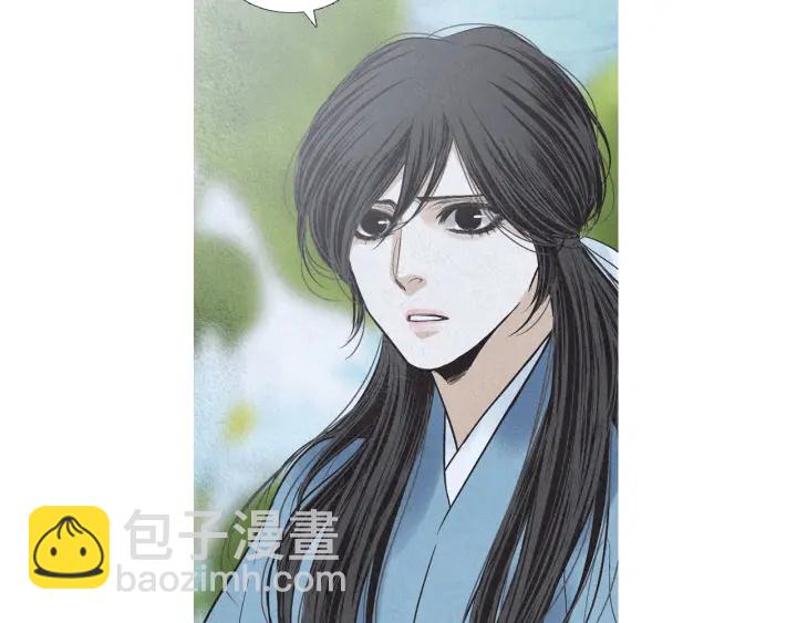 《人神共存的爱·咏井中月》第193话 他不是夜魔 第5页