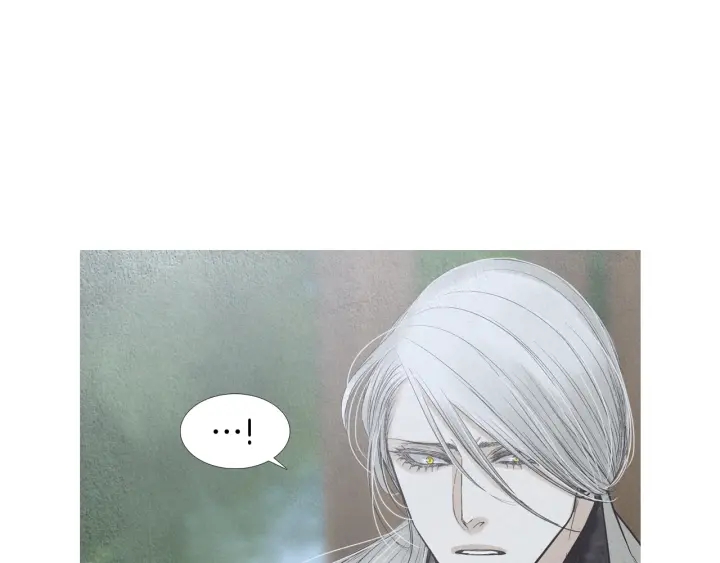 《人神共存的爱·咏井中月》第195话 相见 第13页